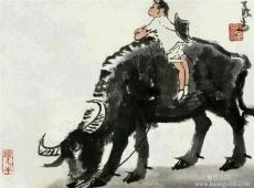 李可染書畫價(jià)值趨勢