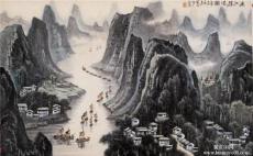 李可染書畫買賣怎么樣