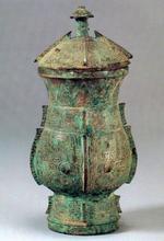 青銅樂(lè)器