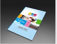 北京专业设计学校宣传册设计公司