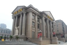 重庆市古玩古董鉴定价格评估
