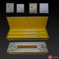 张大千国宝双绝真迹典藏拍卖 香港正大拍卖
