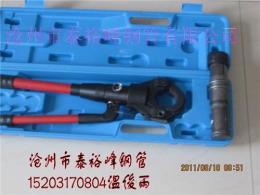安慶聲測管安徽超聲波檢測管安慶樁基聲測管