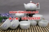 高档骨瓷茶具 陶瓷盘子定做 陶瓷茶叶罐