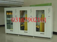 排风防潮电力工具柜 智能工具柜