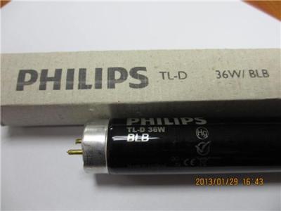 荷蘭PHILIPS原裝 TL-D 36W BLB 黑色紫外線