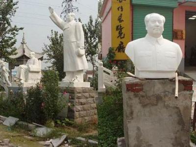 毛泽东雕像 石雕毛泽东站像 毛泽东坐像