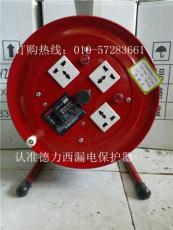 德力西漏电电缆盘-德力西漏电保护电缆-北京