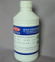 PC热硫化粘合剂 PET/PC热硫化成型胶水