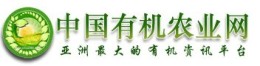 黑龙江绿色食品年货大集北京举行