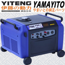 静音式YT4000UME型号发电机价格