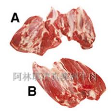 澳洲牛肉 澳洲进口牛肉 供应牛肉