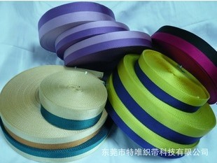 尼龍加斜紋織帶