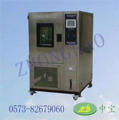 福建恒溫恒濕試驗箱ZB-TH-150G
